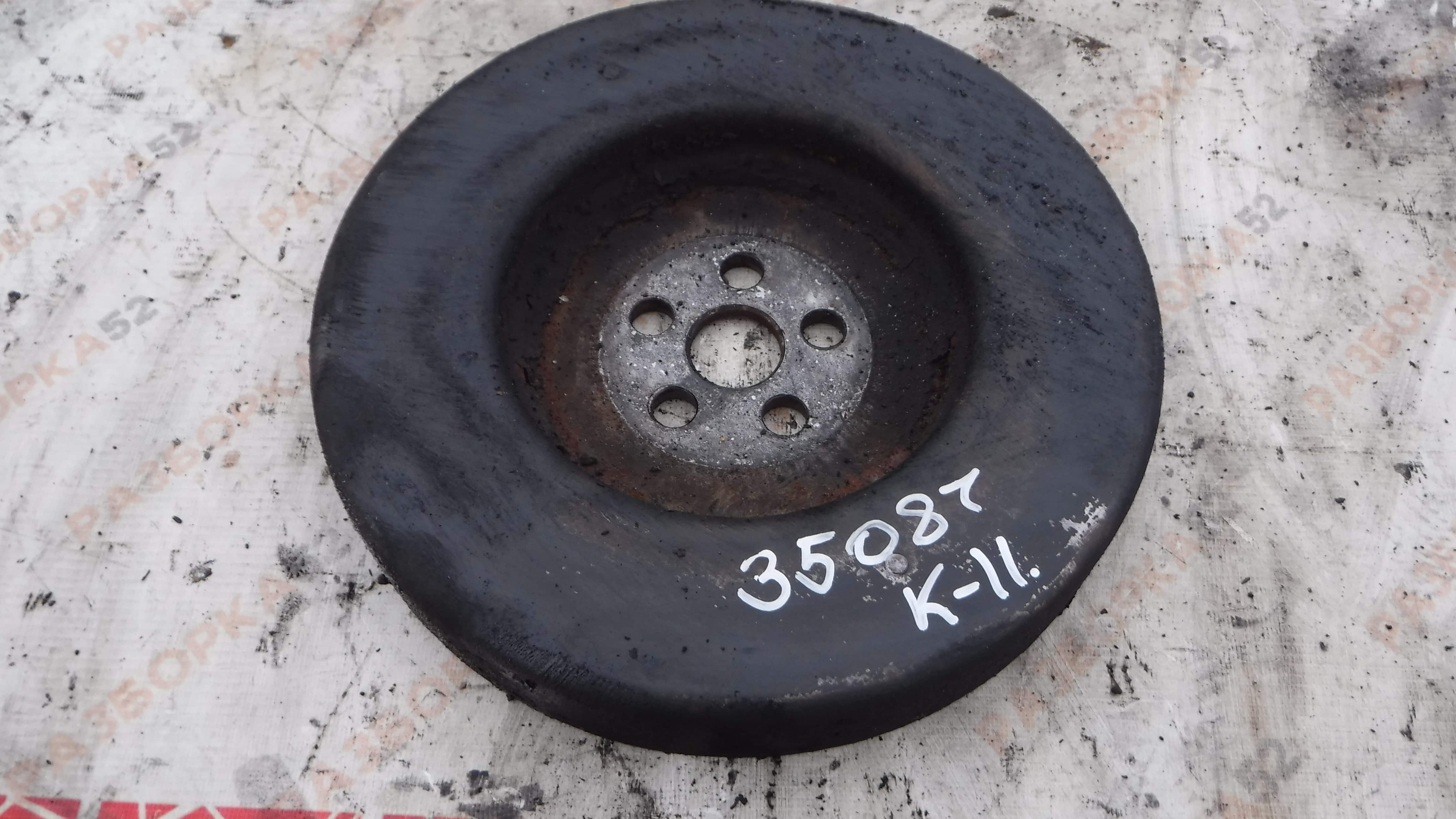 Демпфер  гаситель колебаний коленвала  Каминс 15 CUMMINS 15 ISX450ST